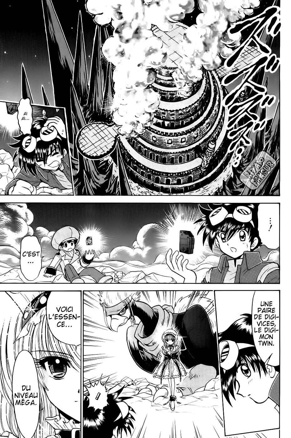 Chapter 21 - Page 31