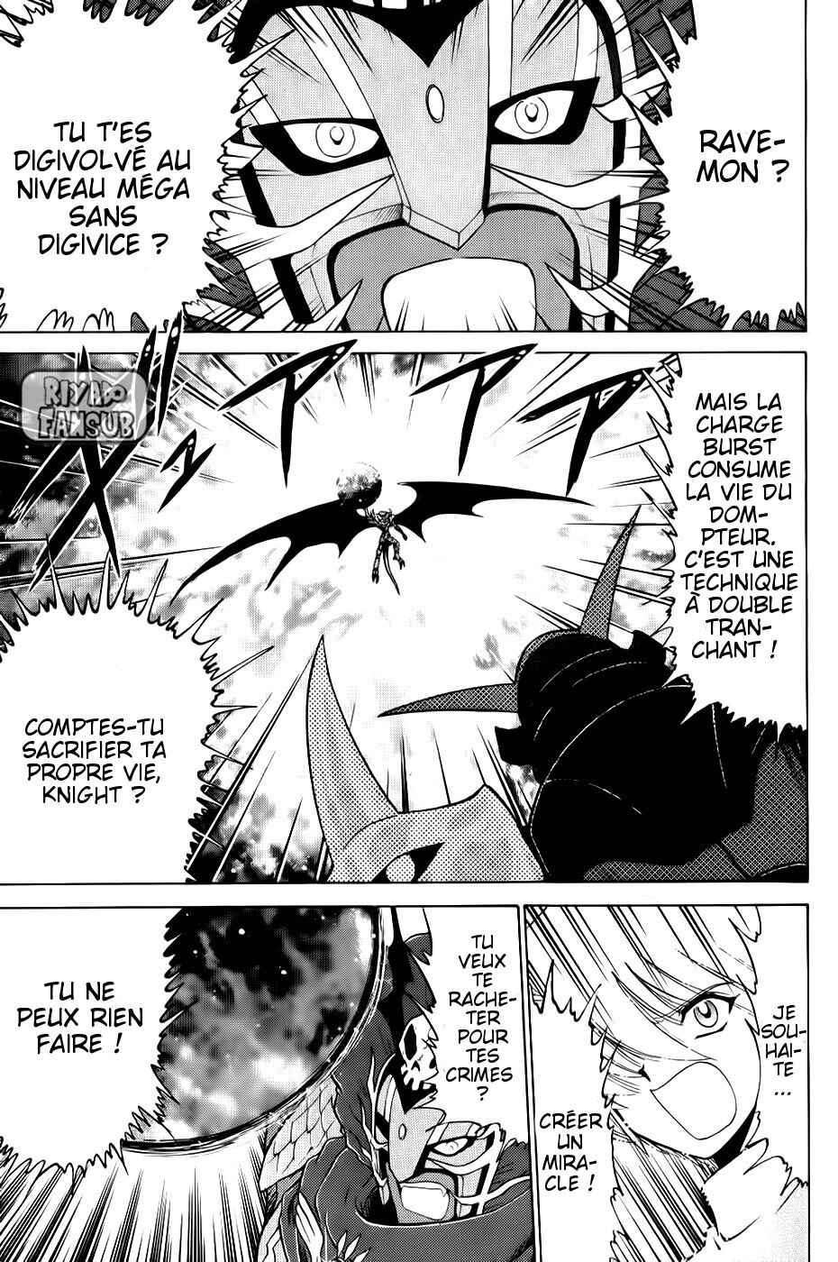 Chapter 21 - Page 5