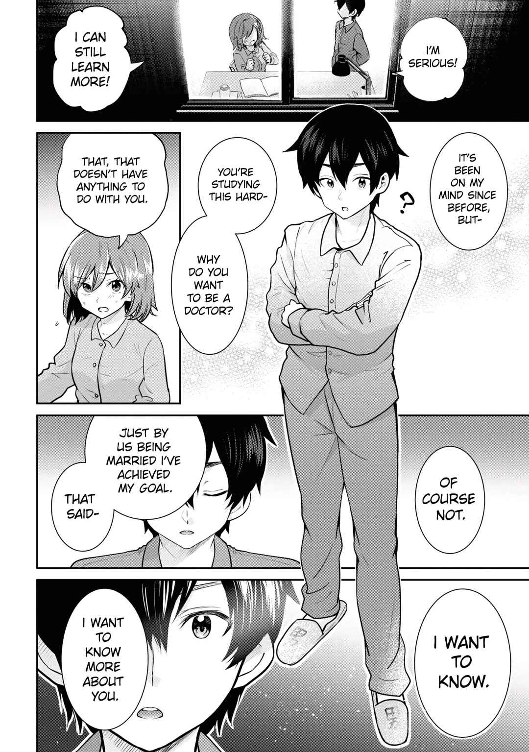 Chapter 20.1 - Page 4