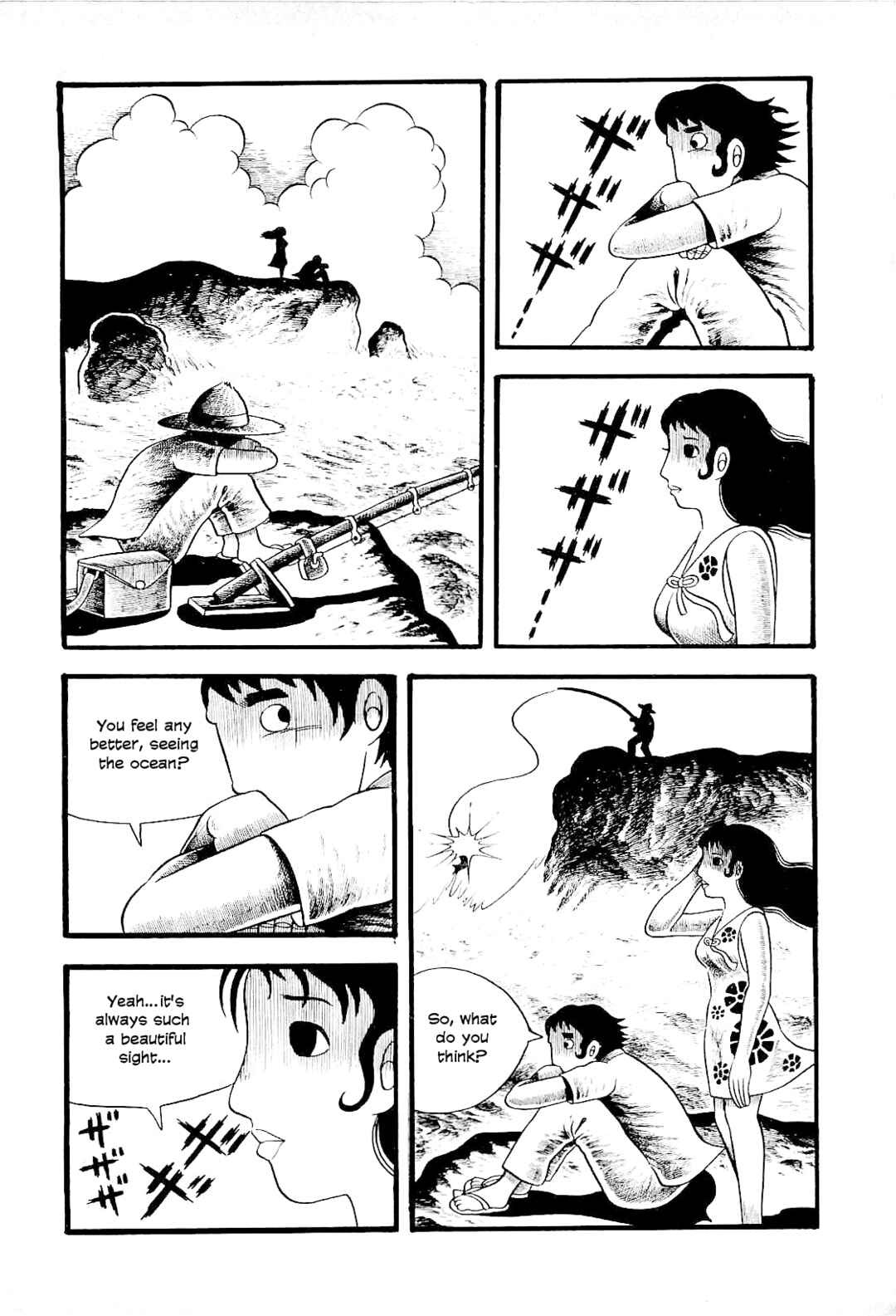 Chapter ? - Page 2