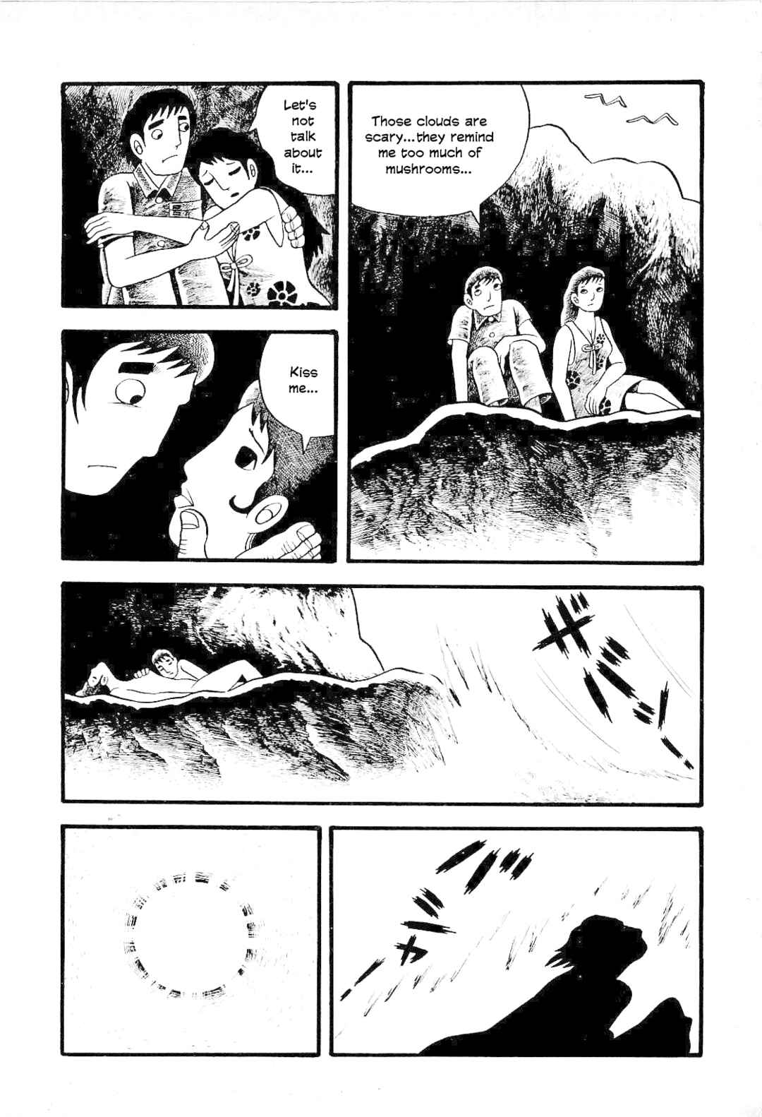 Chapter ? - Page 4