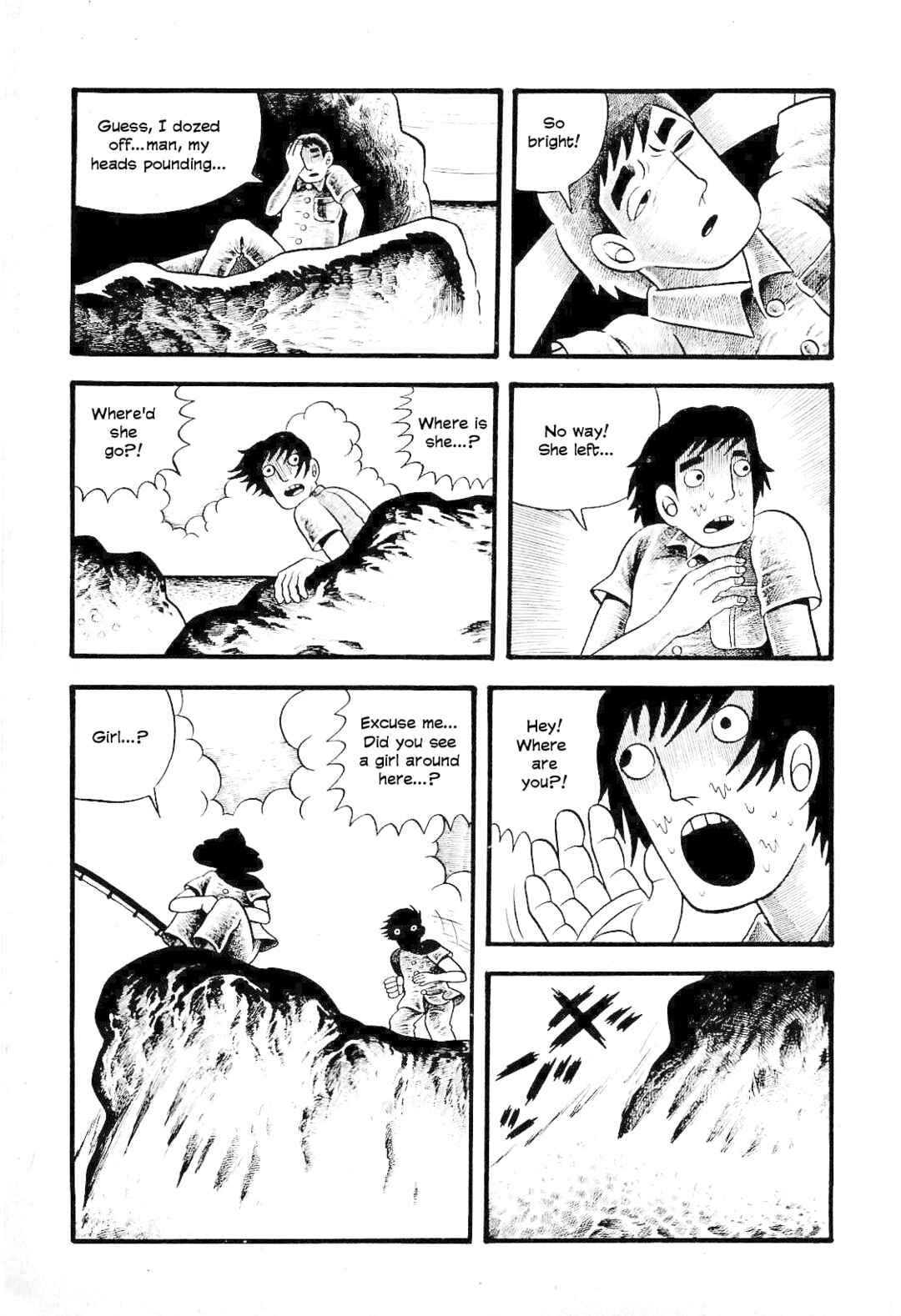 Chapter ? - Page 5