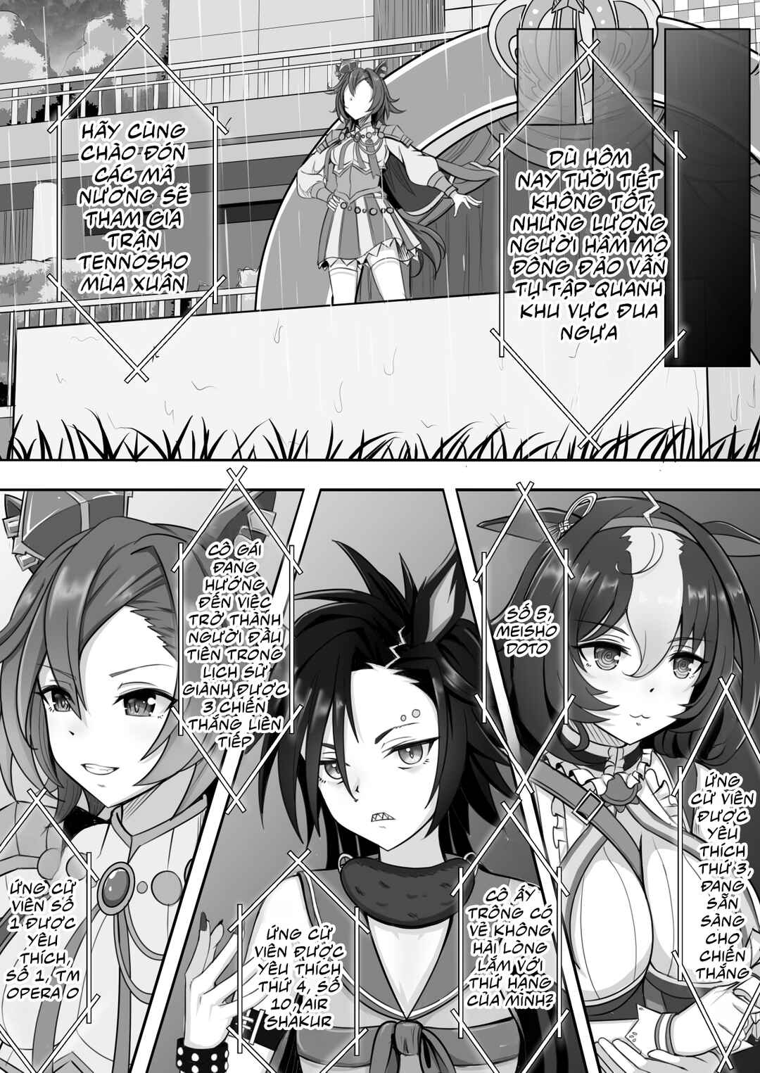 Chapter ? - Page 36