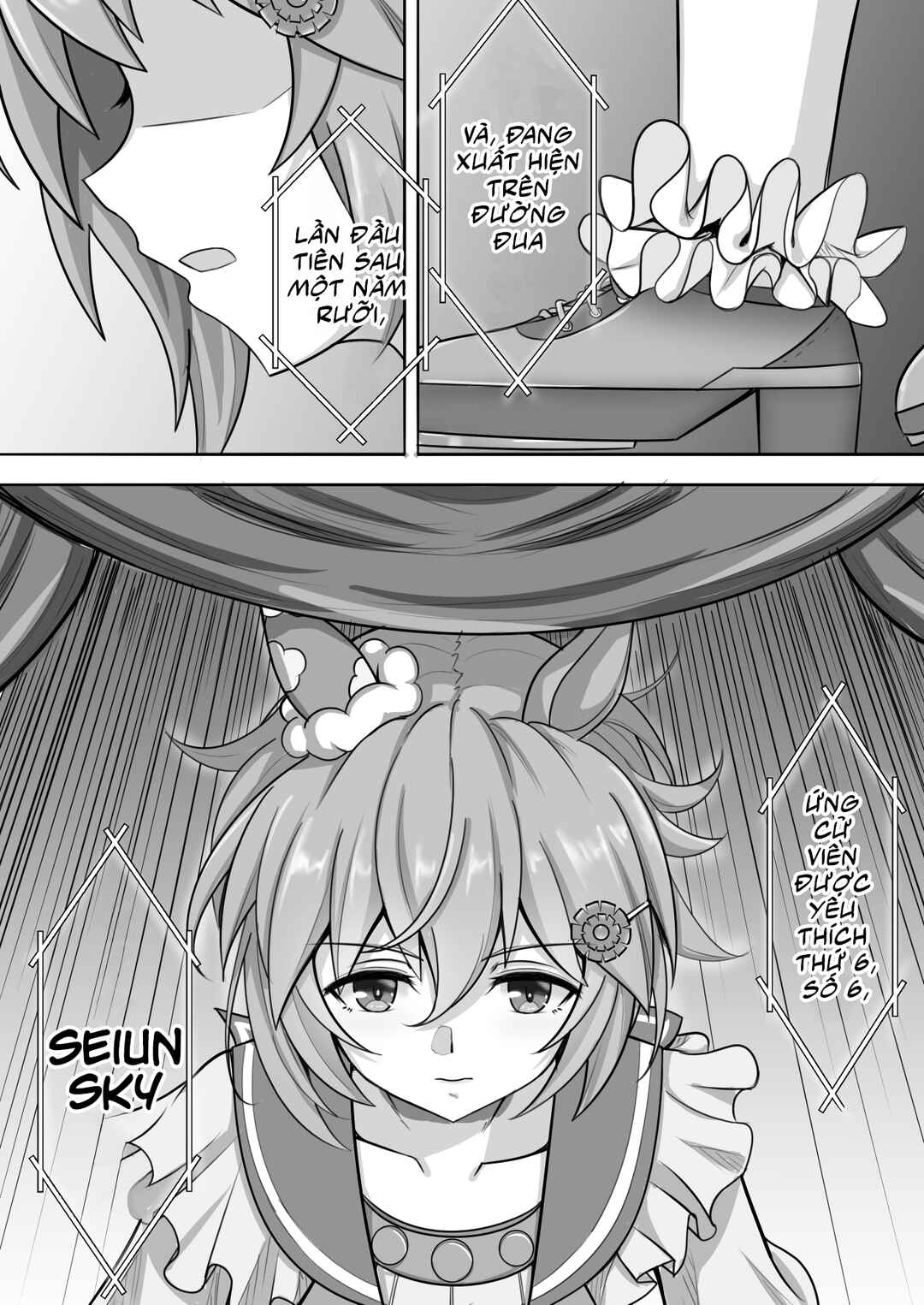 Chapter ? - Page 37