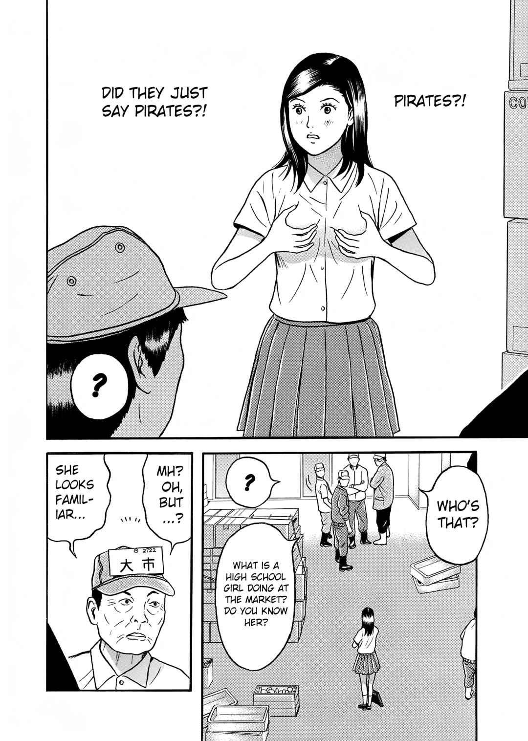 Chapter 7 - Page 6