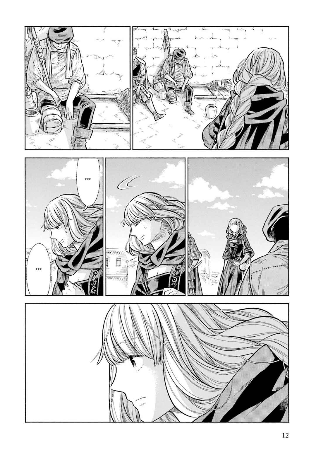 Chapter 90 - Page 10