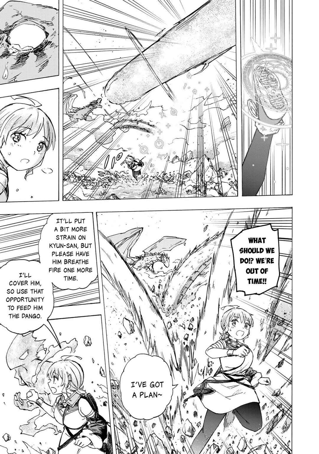 Chapter 86 - Page 12