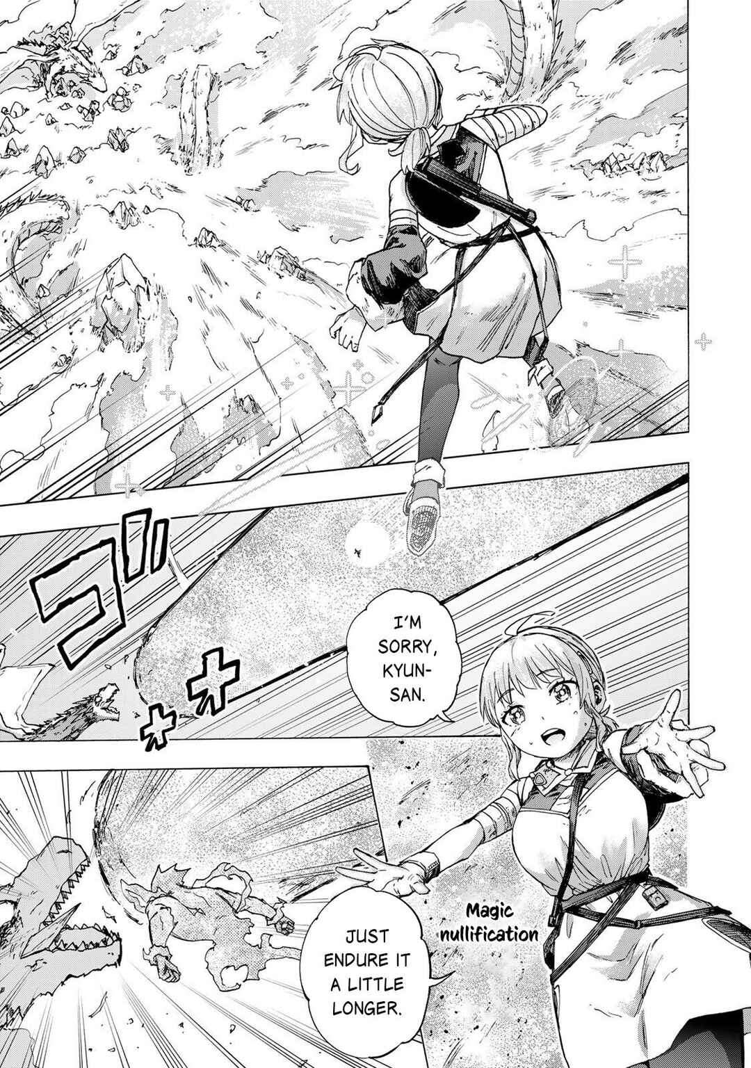 Chapter 86 - Page 14