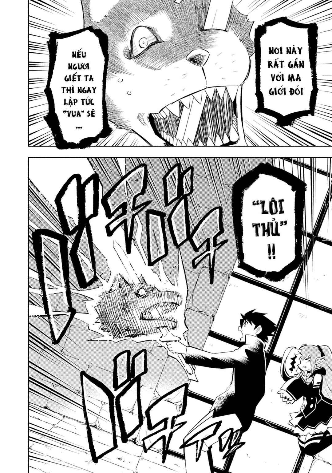 Chapter 6 - Page 2