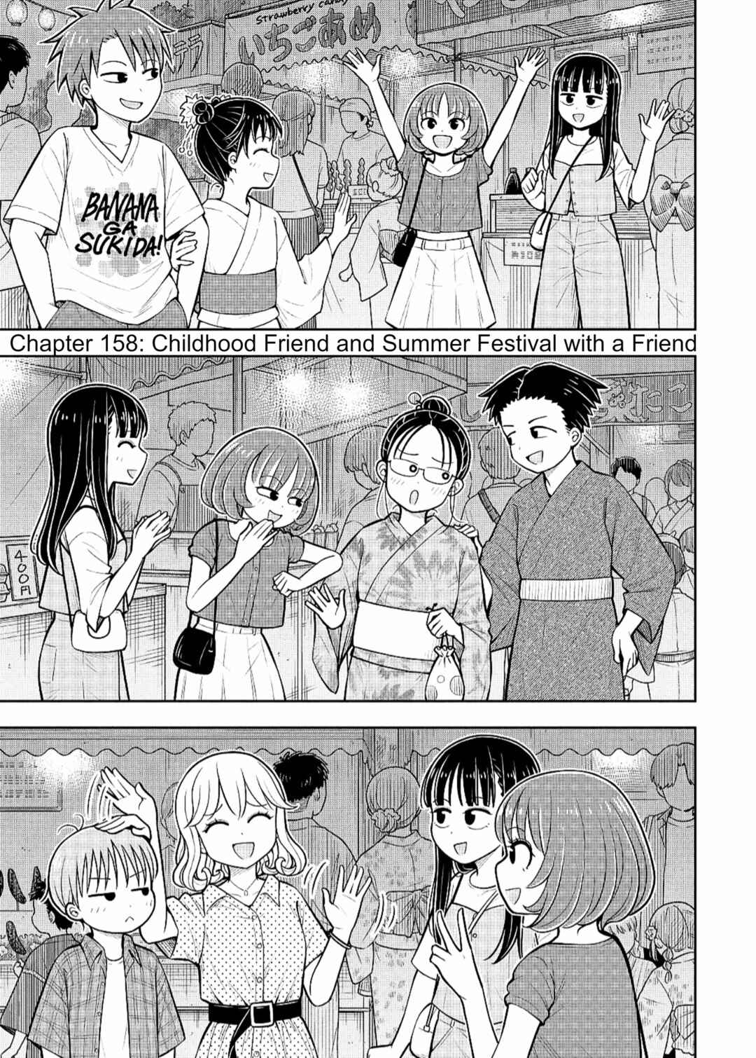 Chapter 158 - Page 1