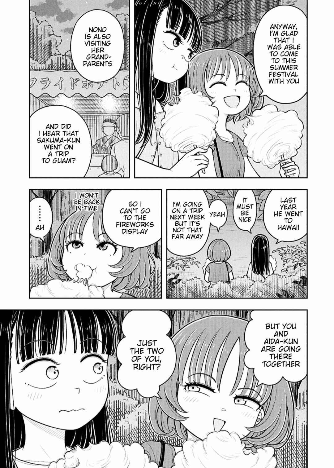 Chapter 158 - Page 3
