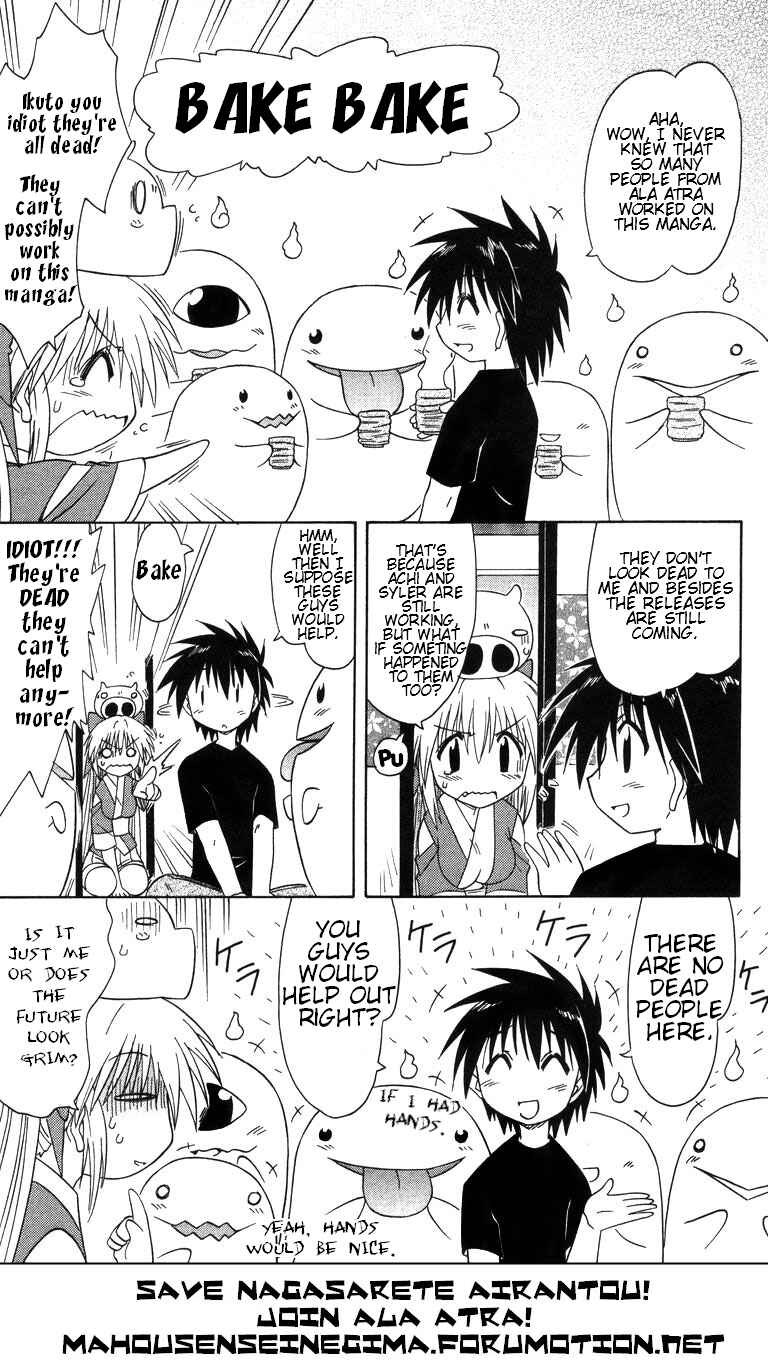 Chapter 68.3 - Page 14