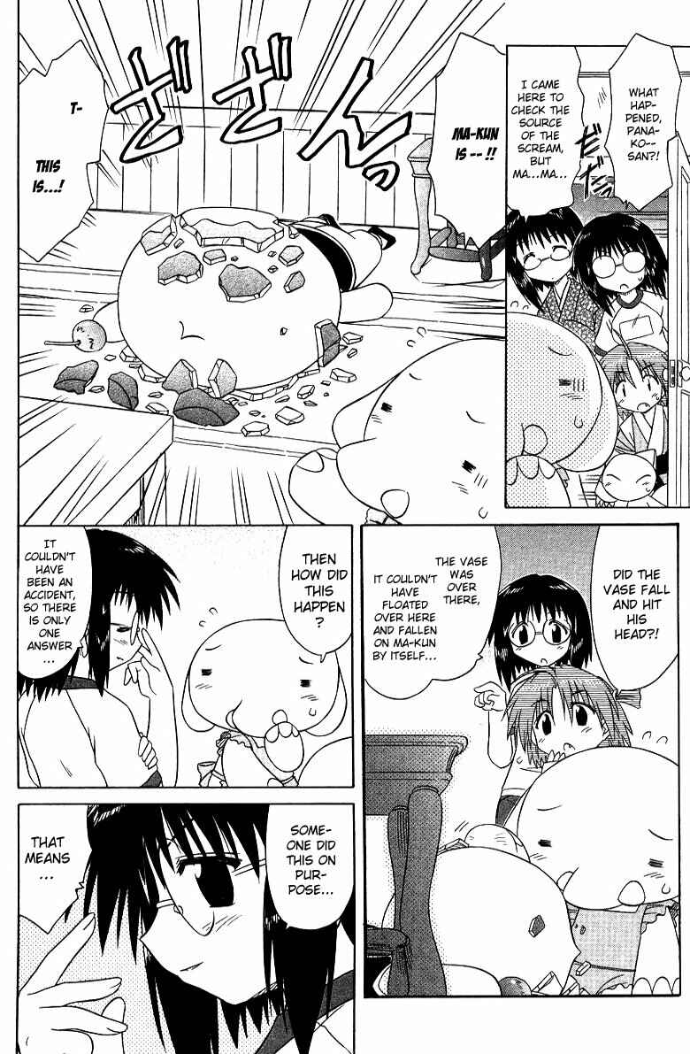 Chapter 68.3 - Page 3