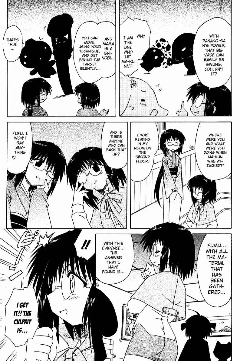 Chapter 68.3 - Page 8