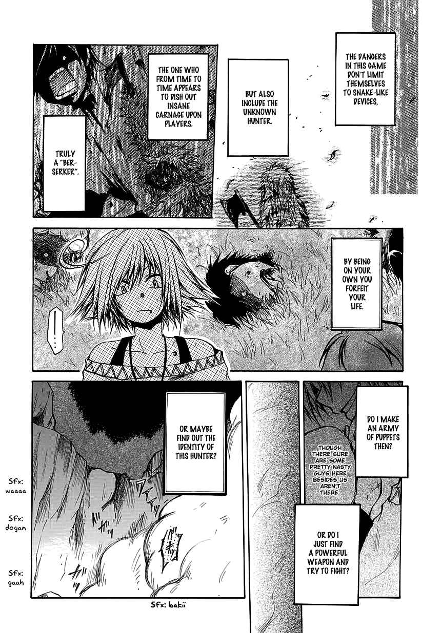 Chapter 7 - Page 2