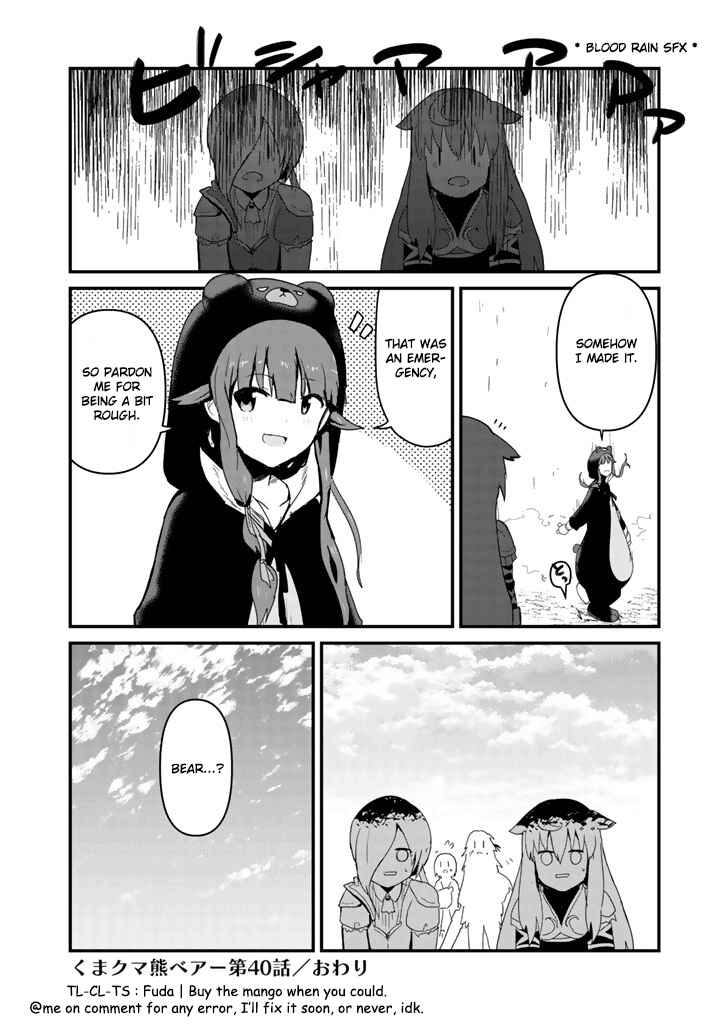 Chapter 40 - Page 16