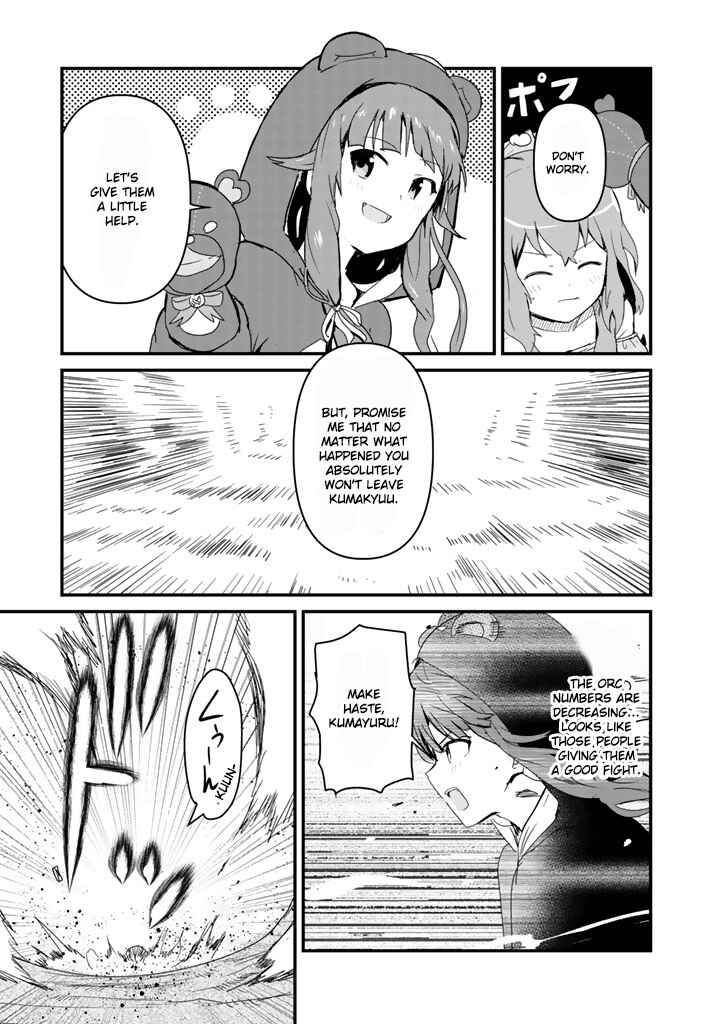 Chapter 40 - Page 5