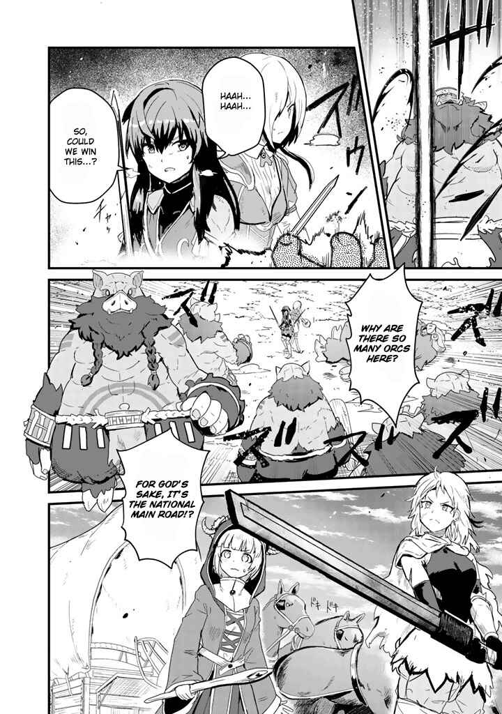 Chapter 40 - Page 6