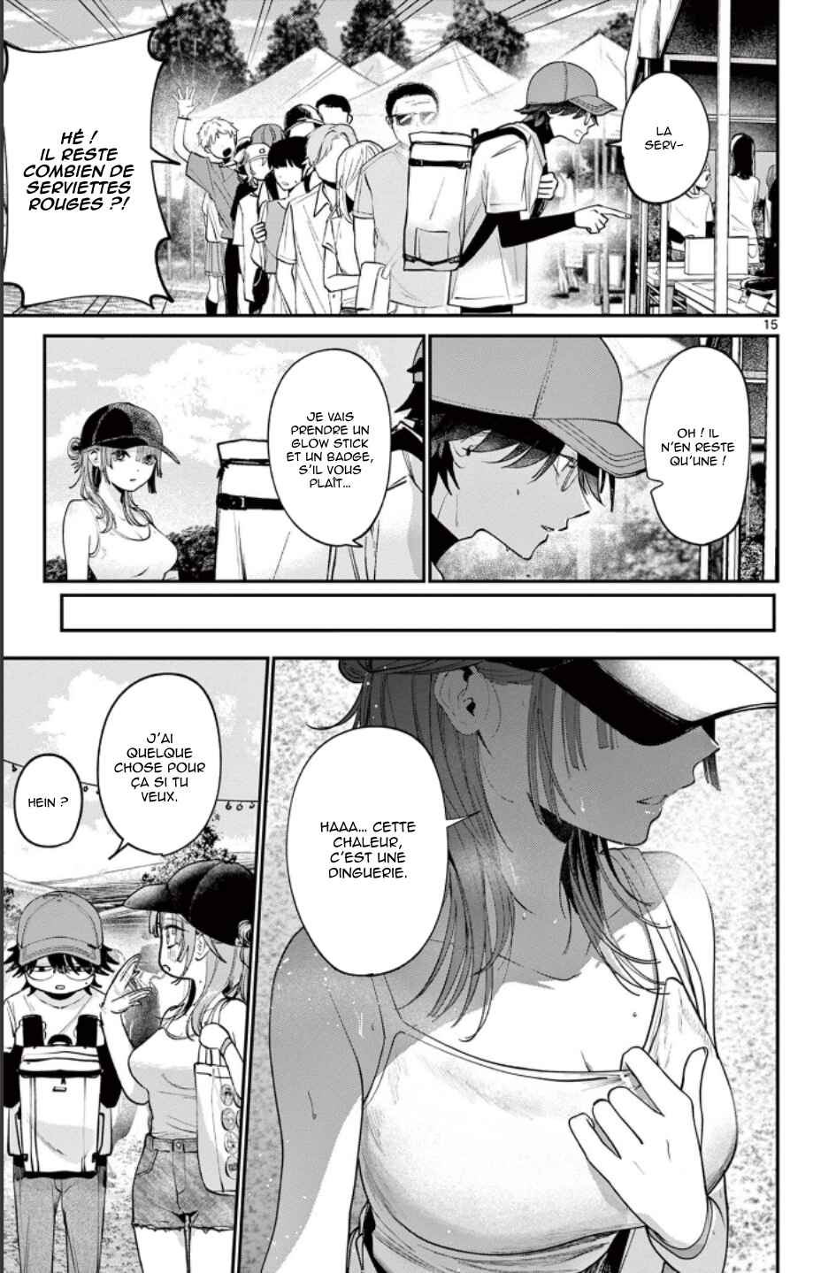 Chapter ? - Page 15