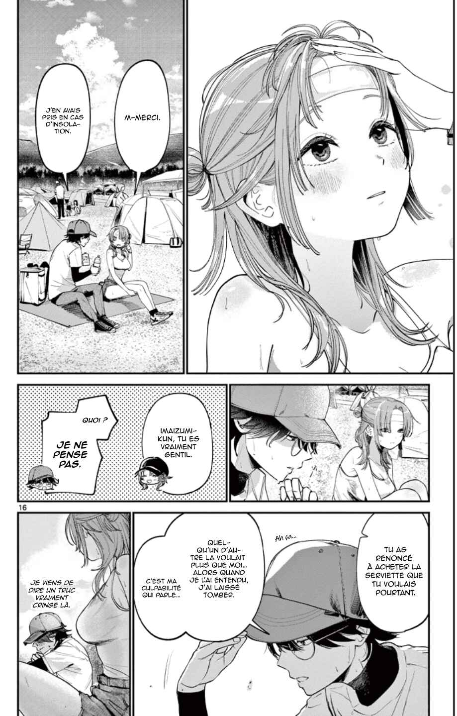 Chapter ? - Page 16
