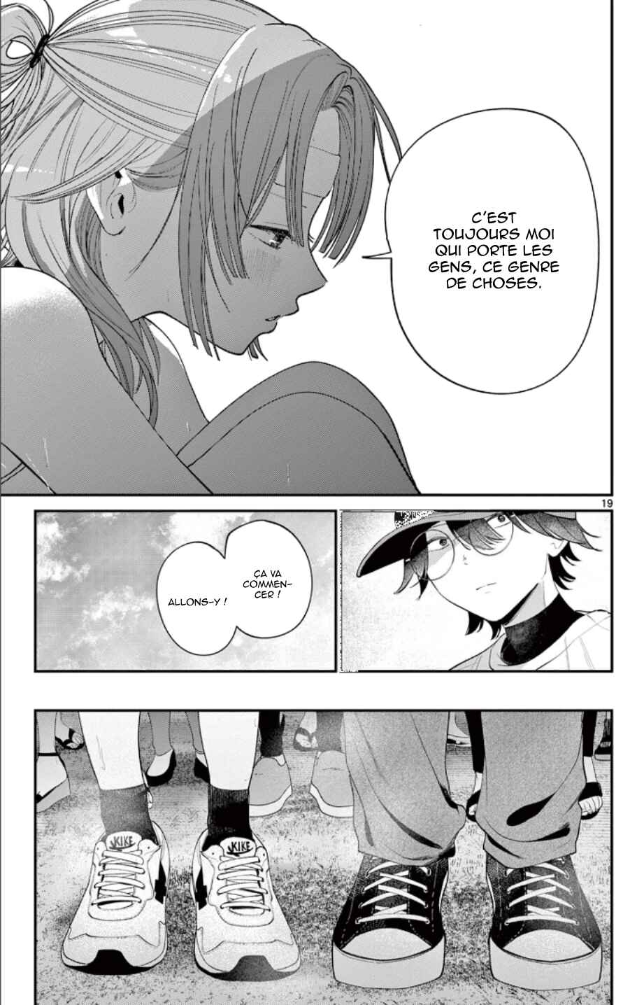 Chapter ? - Page 19