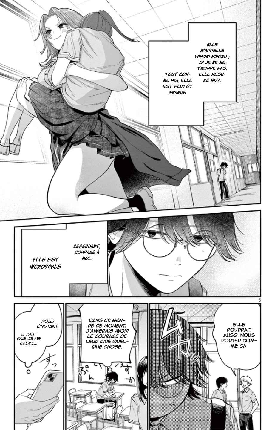 Chapter ? - Page 5