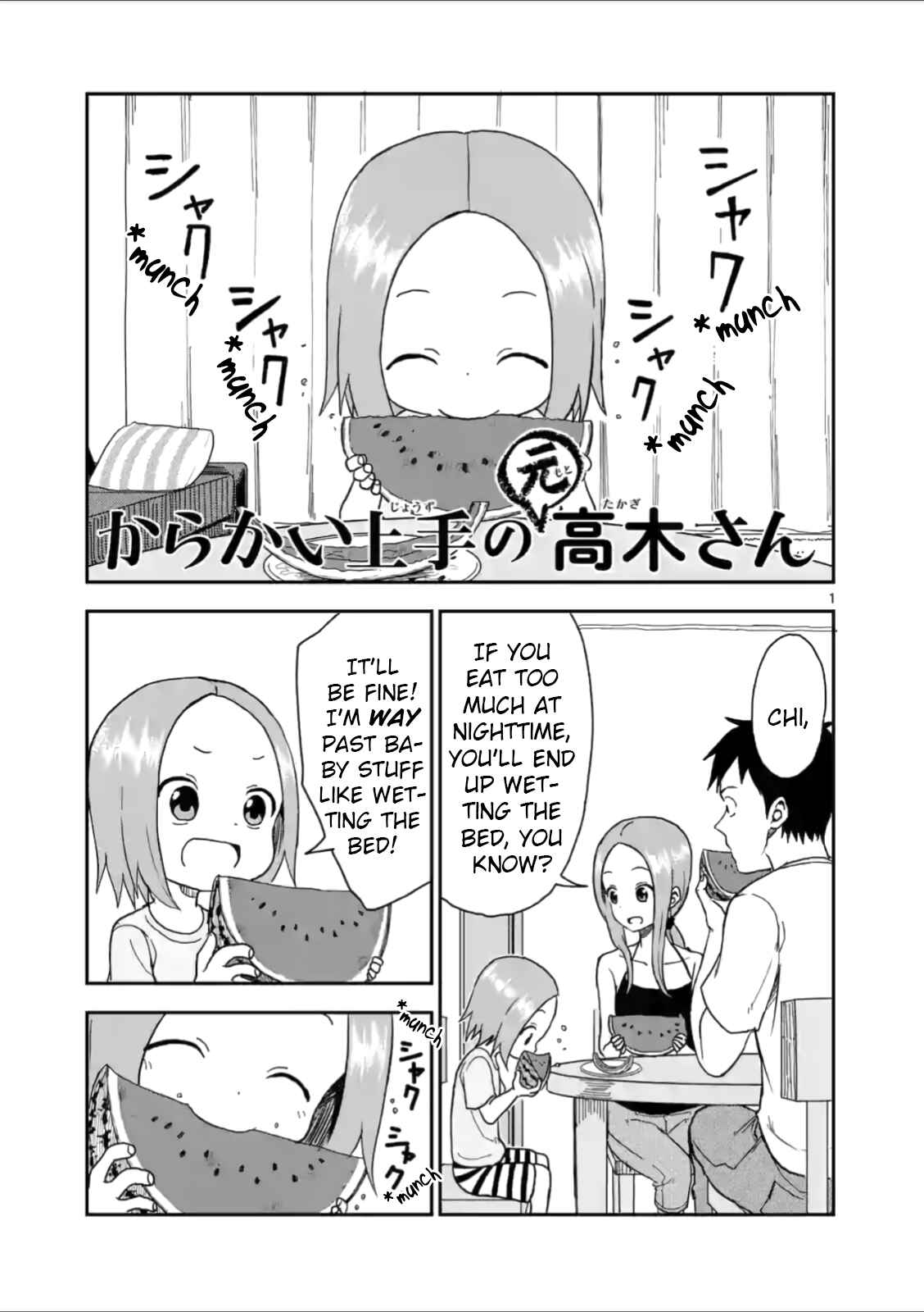 Chapter 55 - Page 1