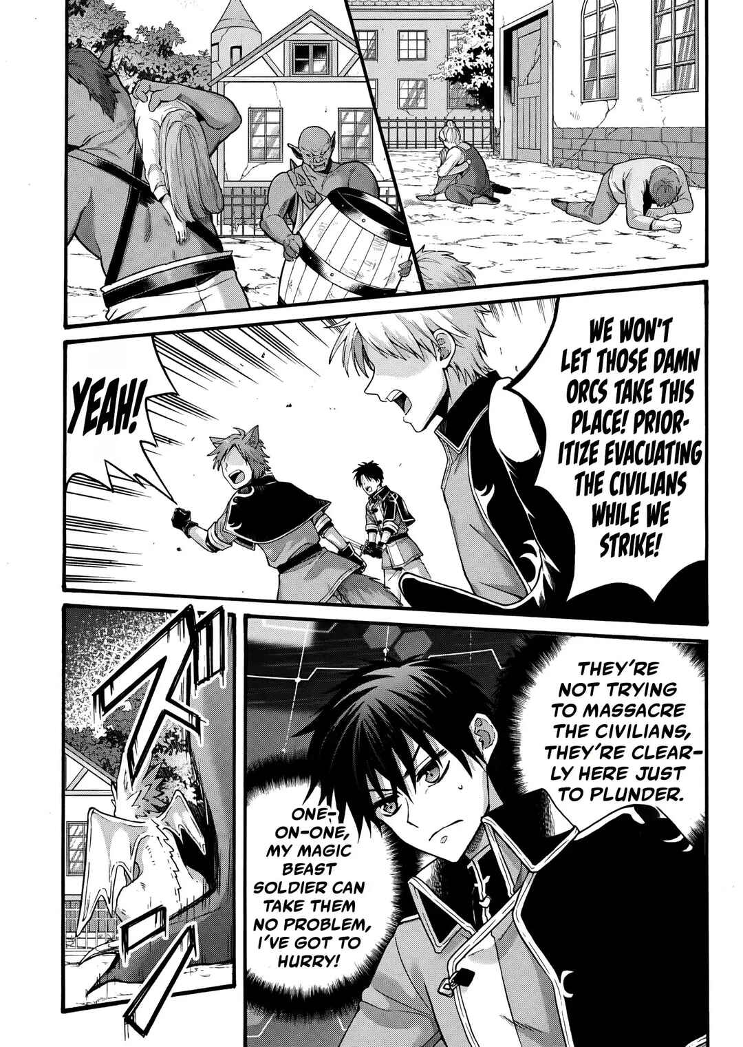 Chapter 25 - Page 5