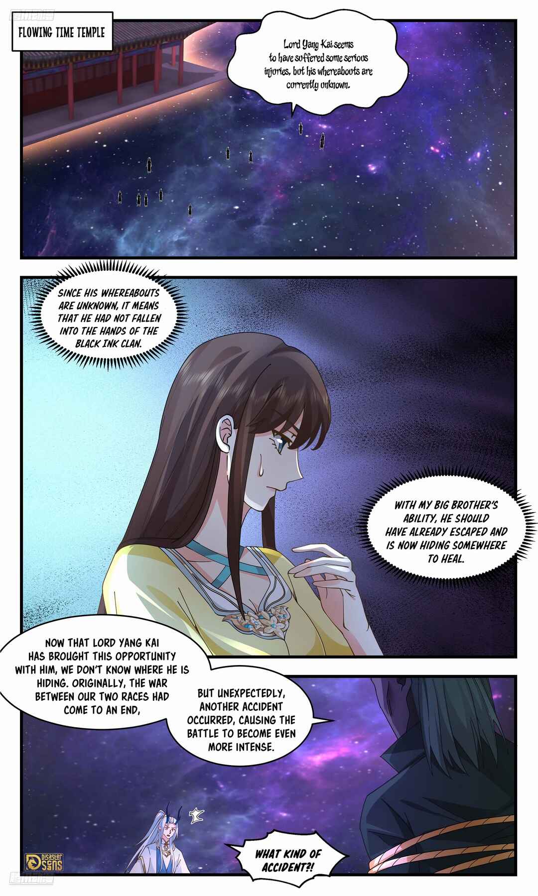 Chapter 3561 - Page 2