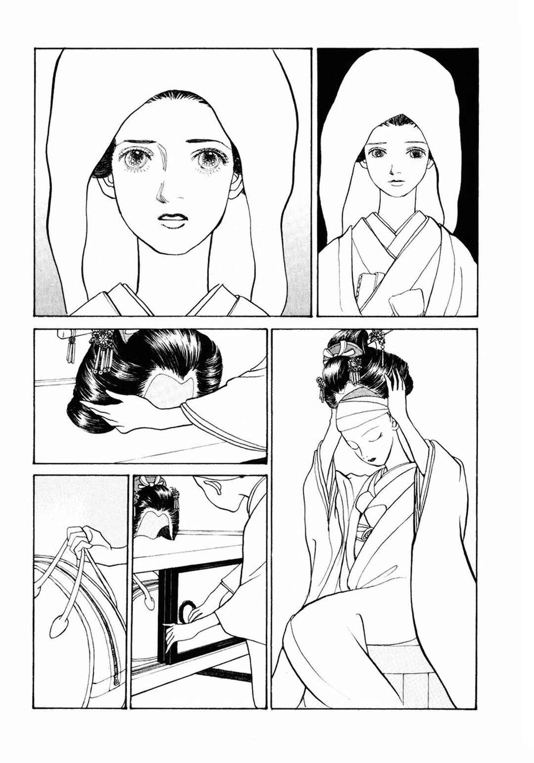 Chapter 17 - Page 14