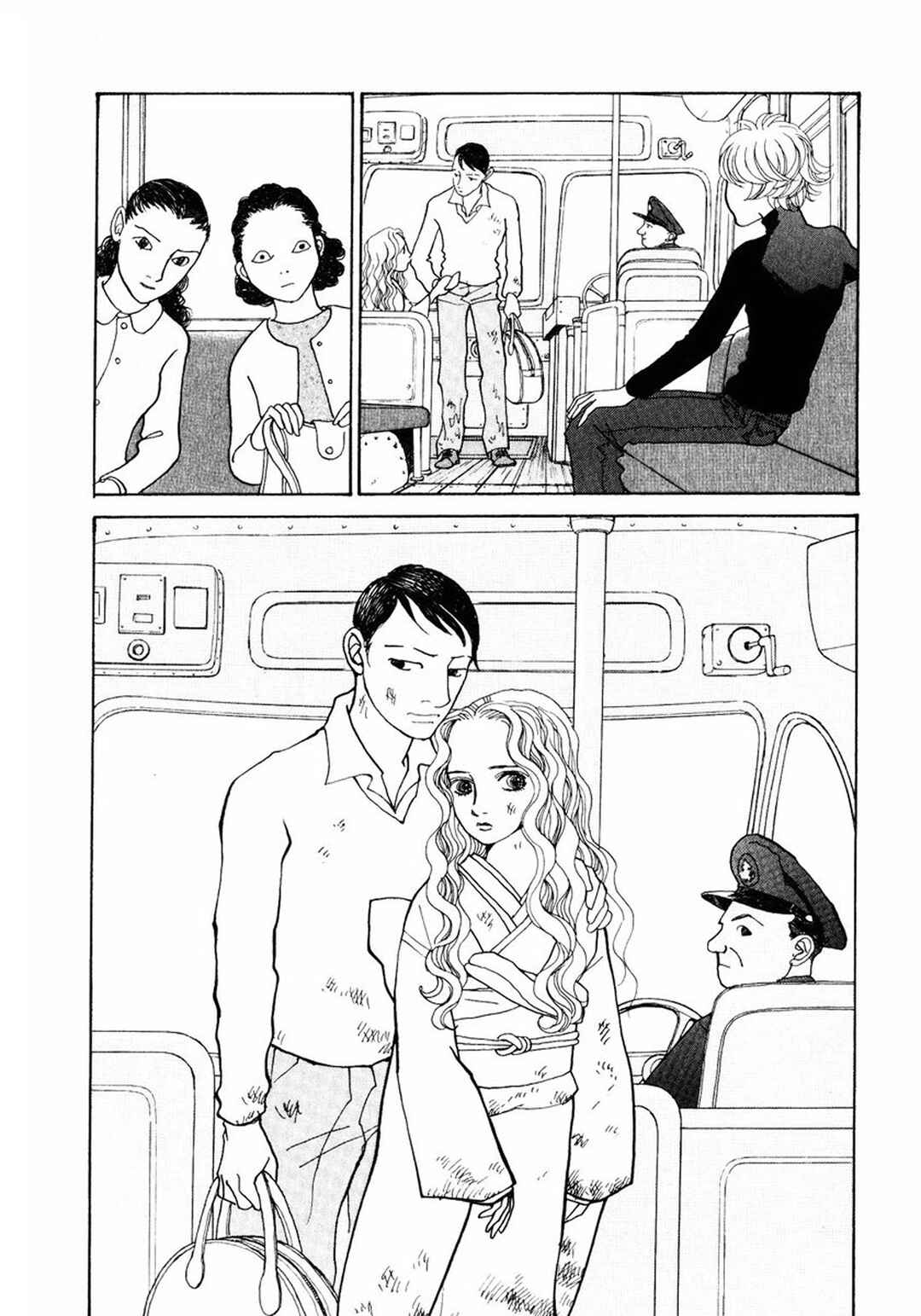 Chapter 17 - Page 9