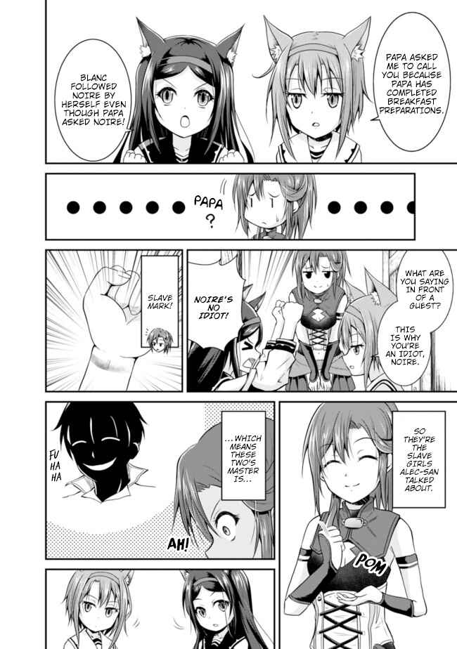 Chapter 8 - Page 4