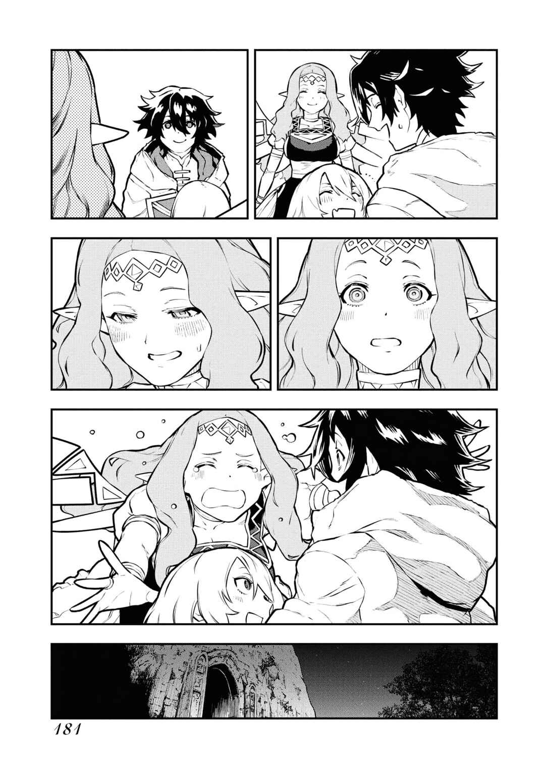 Chapter 50 - Page 13
