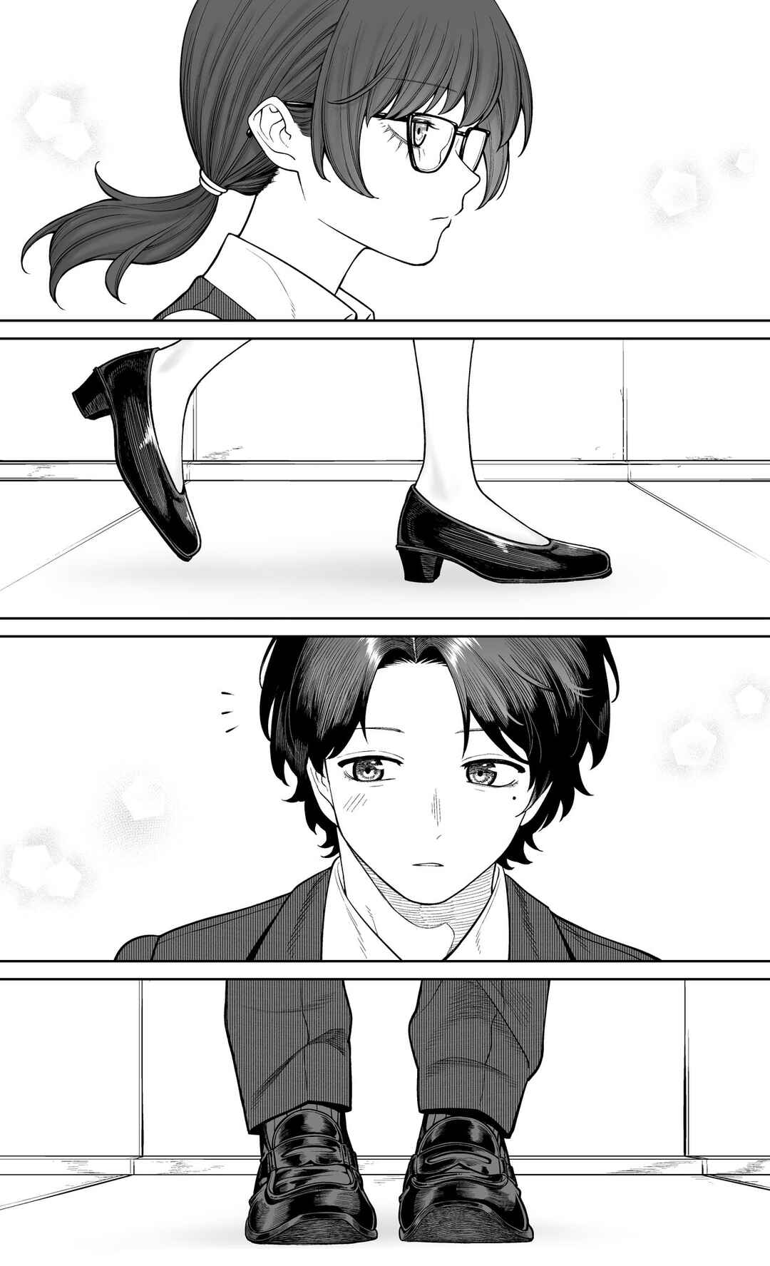 Chapter 29 - Page 1