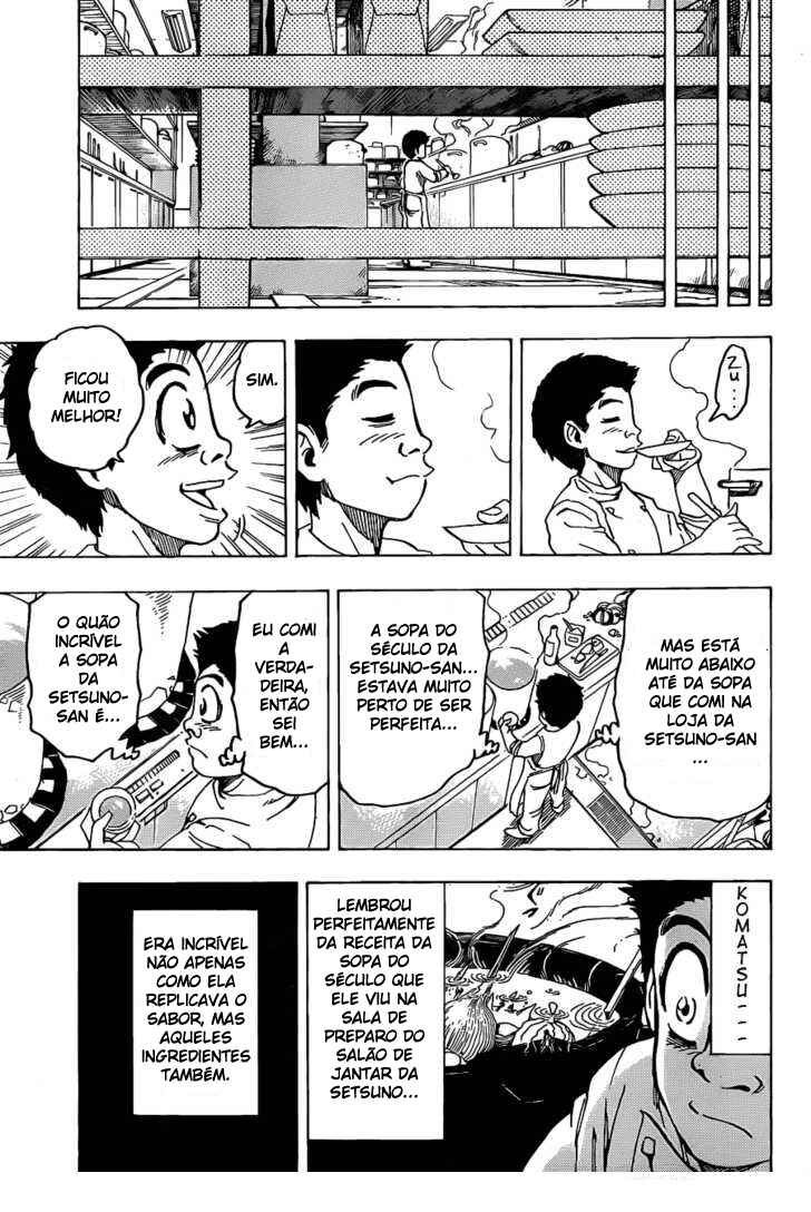 Chapter 96 - Page 18