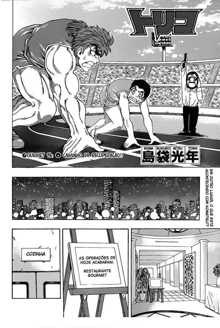 Chapter 96 - Page 3