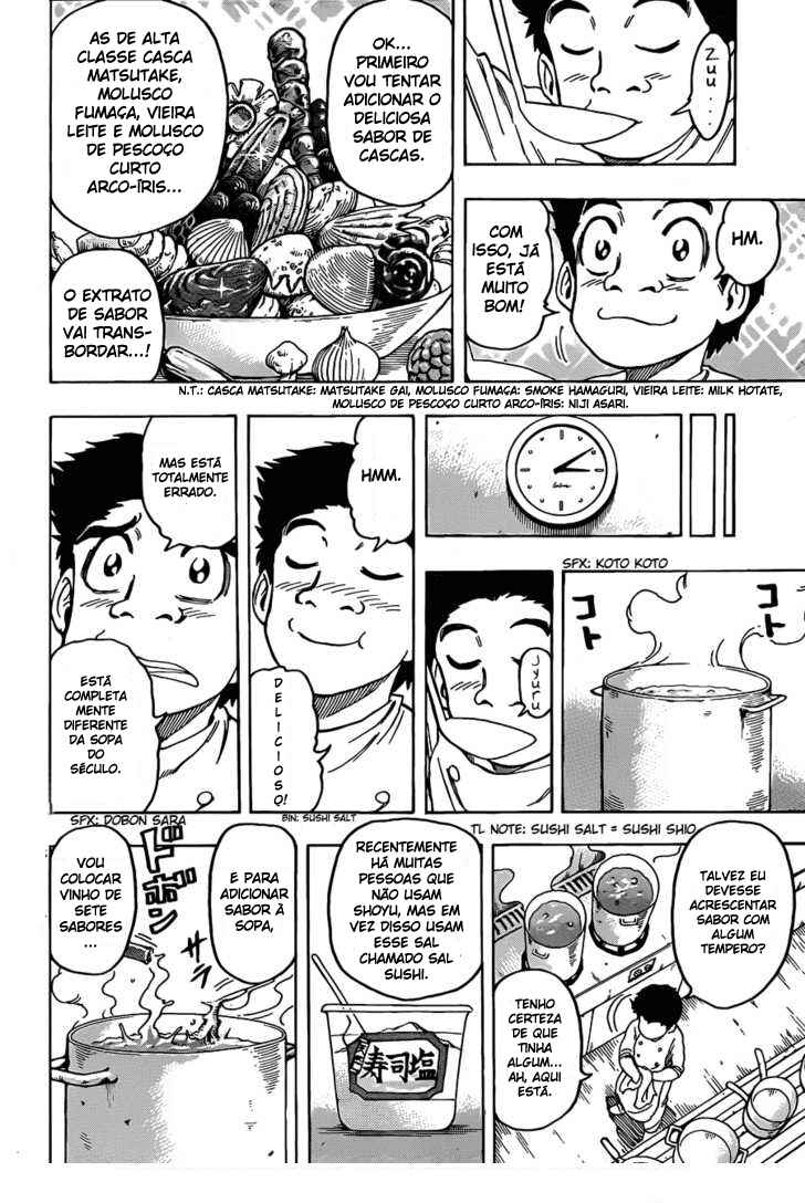 Chapter 96 - Page 5