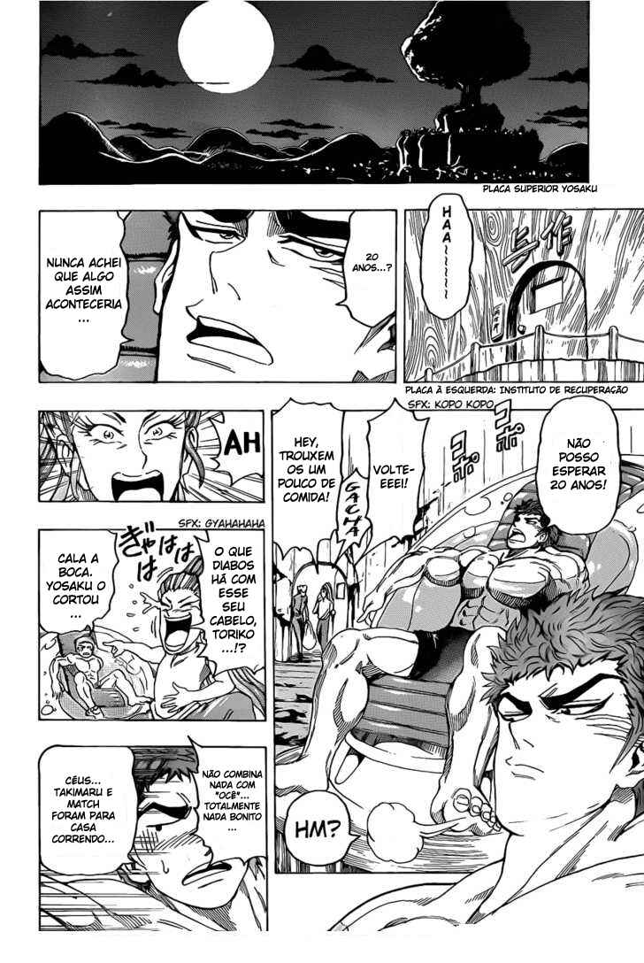 Chapter 96 - Page 7