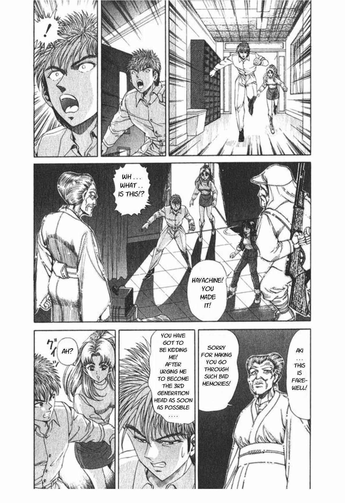 Chapter 60 - Page 20