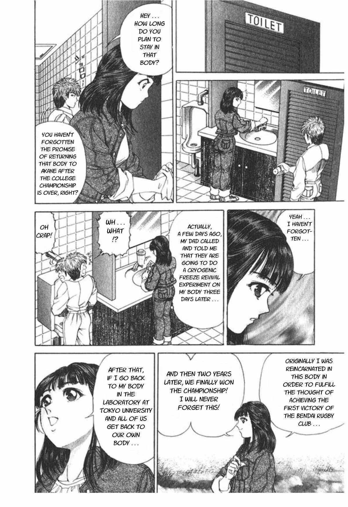 Chapter 60 - Page 5