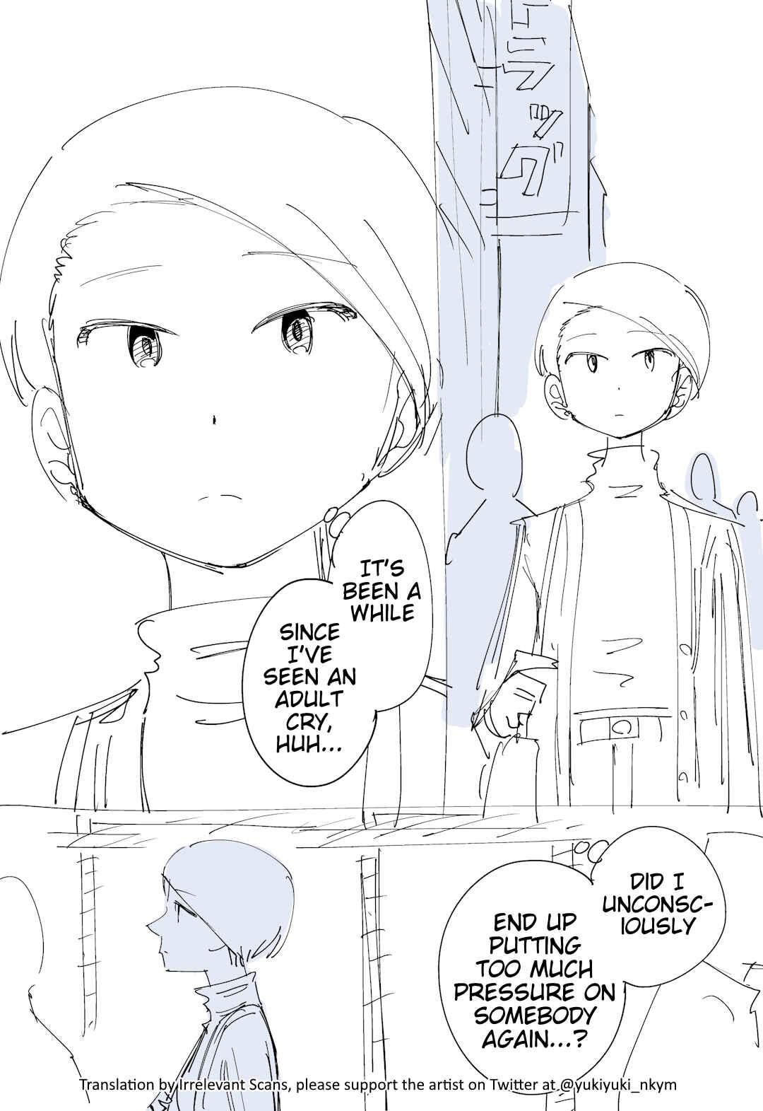 Chapter 343 - Page 3