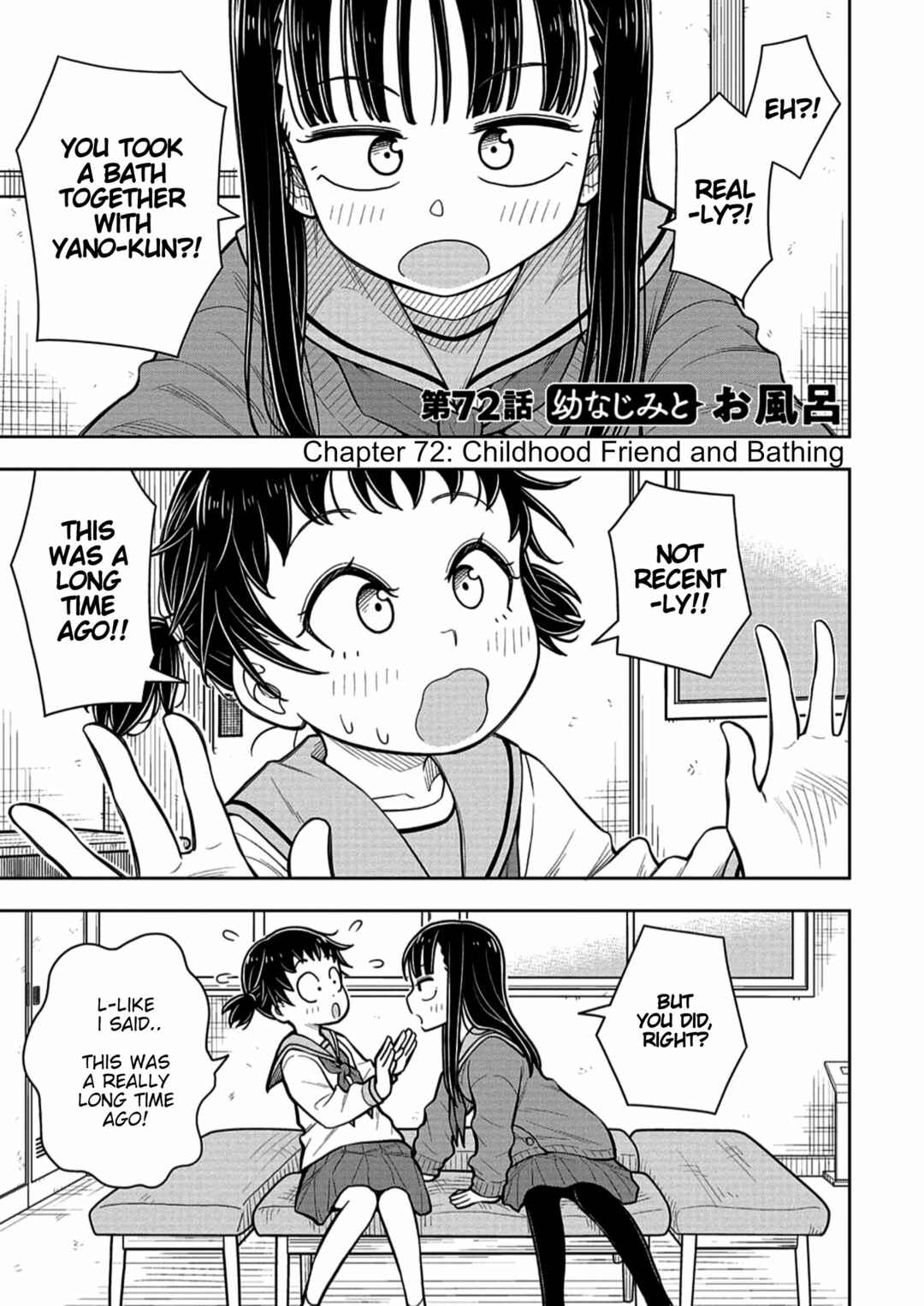 Chapter 72 - Page 1