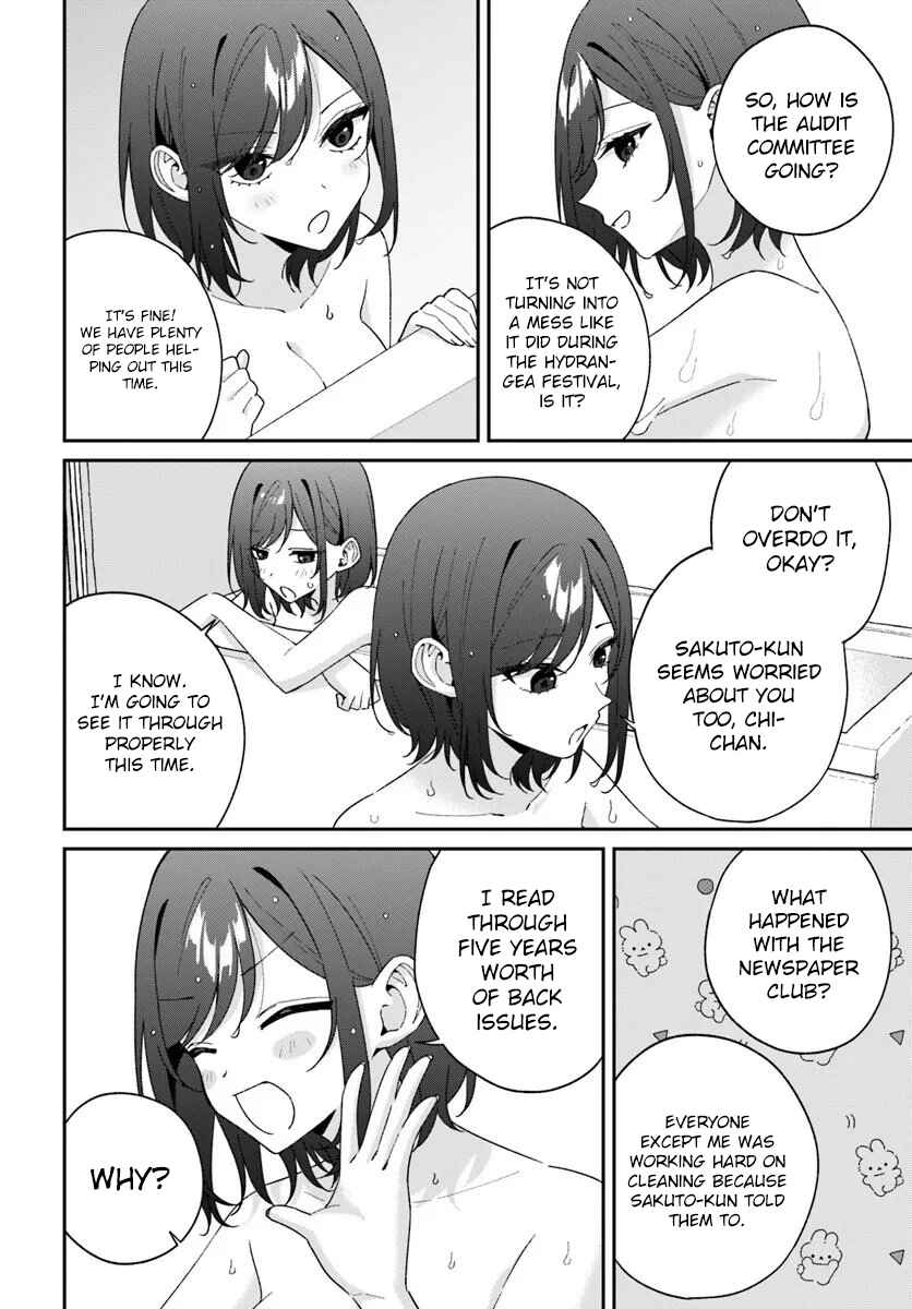 Chapter 15.5 - Page 4