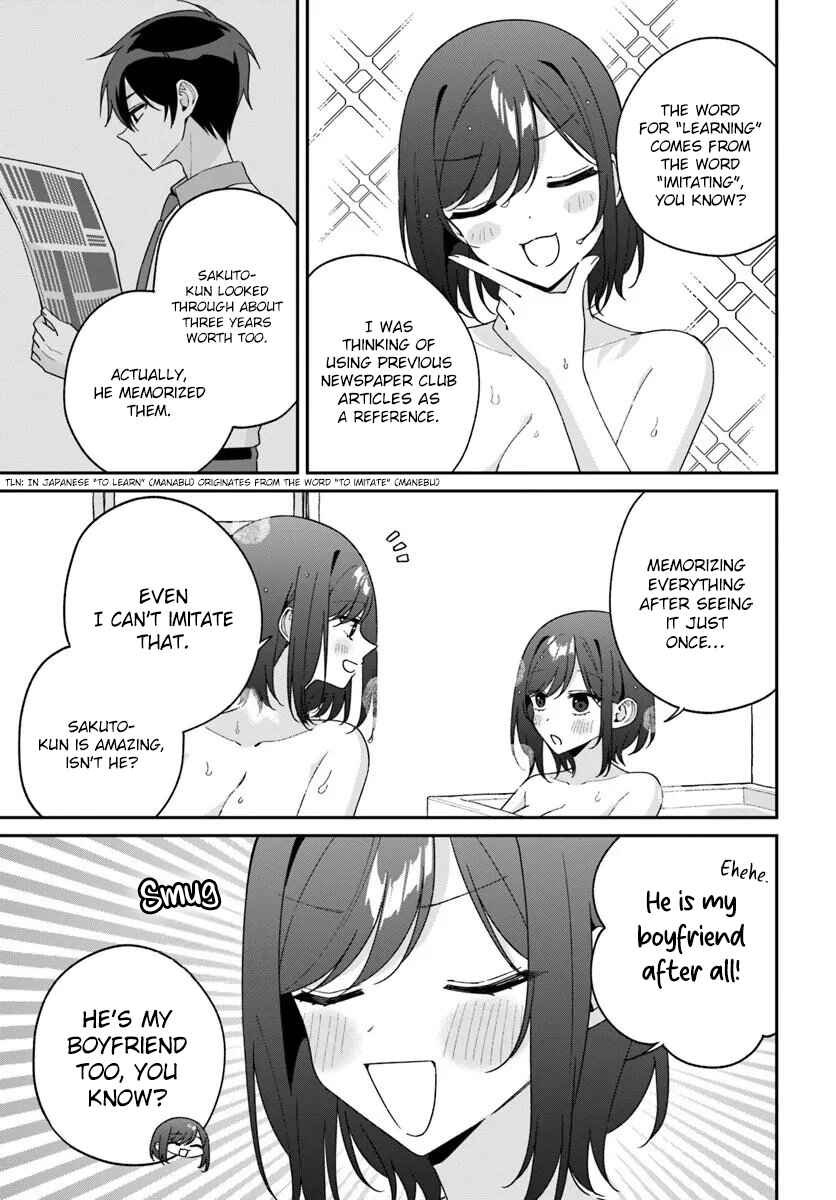Chapter 15.5 - Page 5