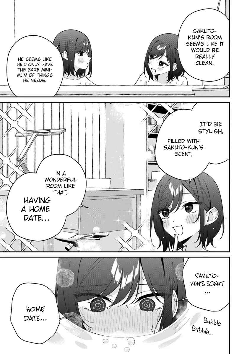 Chapter 15.5 - Page 7
