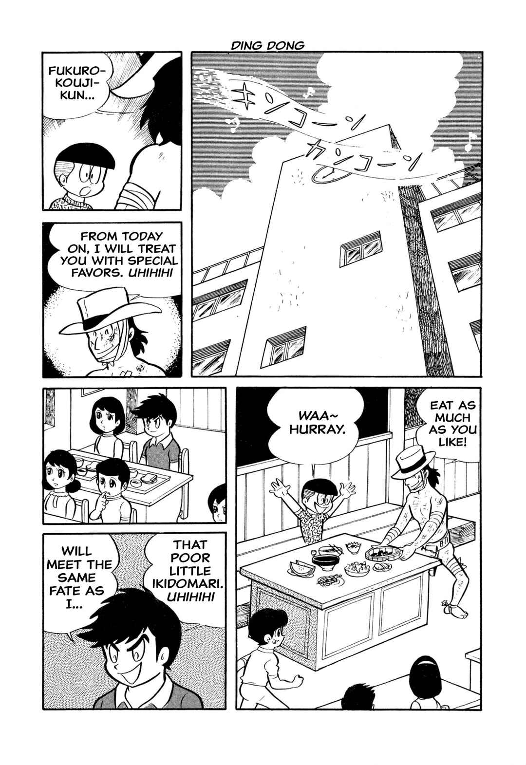 Chapter 21 - Page 17