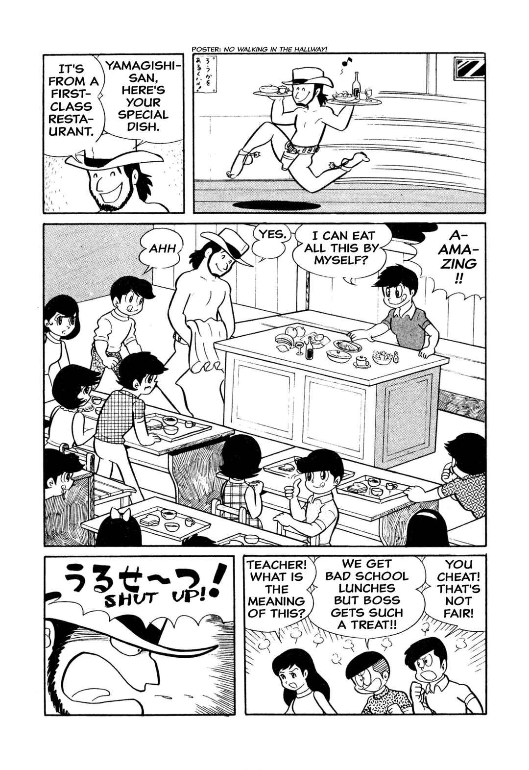 Chapter 21 - Page 7