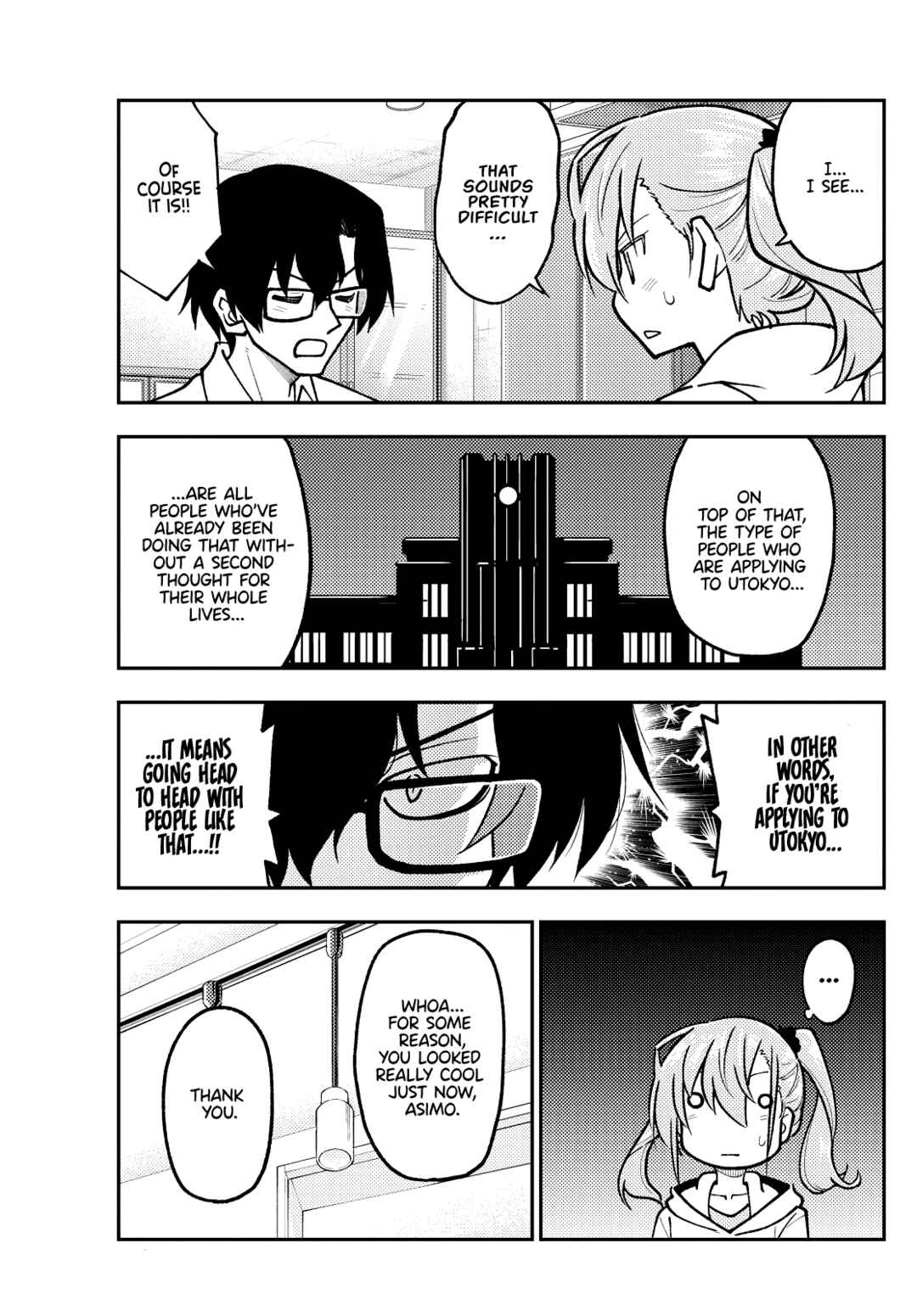 Chapter 248 - Page 11