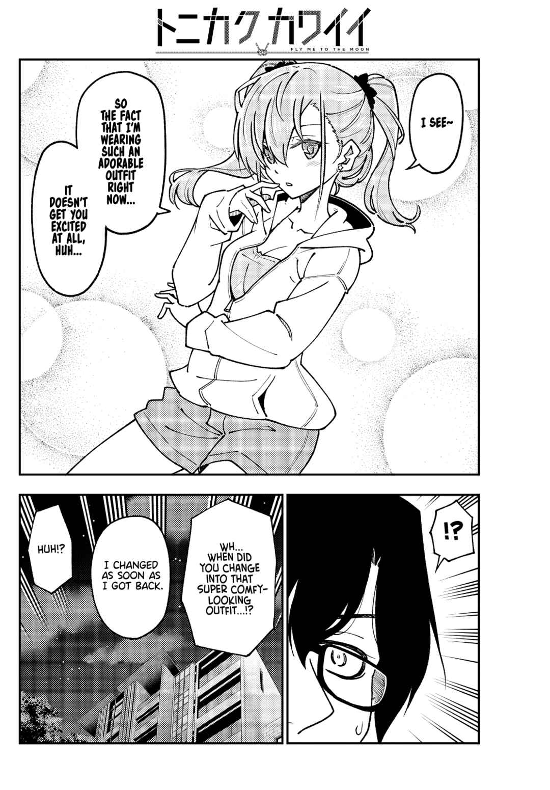 Chapter 248 - Page 12