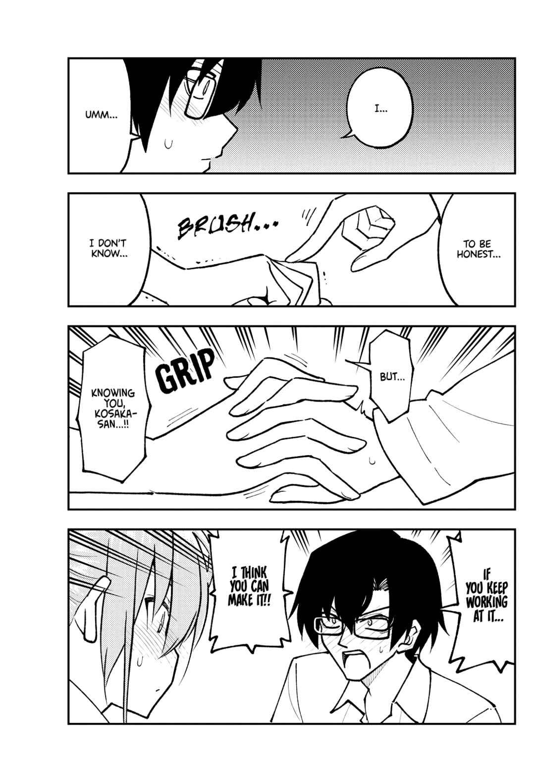 Chapter 248 - Page 17